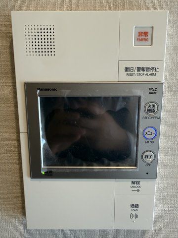 Grande Residence Wakayama Mikicho 3LDK Apartment for Sale - Thumbnail 4
