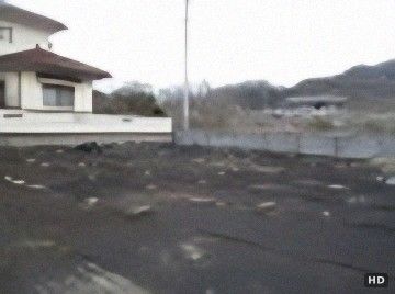 Coastal Vacant Land for Sale in Kasaoka, Okayama - Thumbnail 3