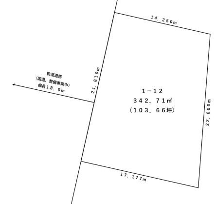 Vacant Land for Sale in Bifuka Town, Hokkaido - 342.71 sqm - Thumbnail 2