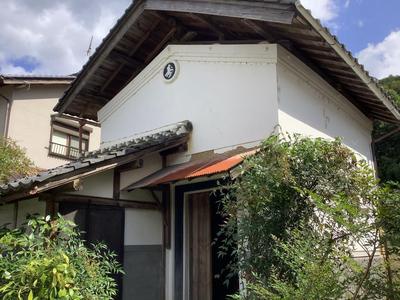 Nakayama, Shigago-cho, Ayabe City | A used detached house in Ayabe City, 15 minutes walk from Aya Bus Shigago stop at JR Sanin Main Line Ayabe Station (Property number: 0143249-0000044) — Image 2, Ayabe, Kyoto