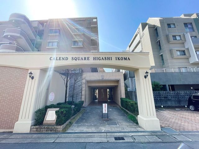 3LDK Apartment for Sale Near Higashi-Ikoma Station, Ikoma - Thumbnail 2