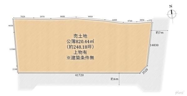 Land for Sale in Kita Ward, Kyoto with Old House - Thumbnail 2