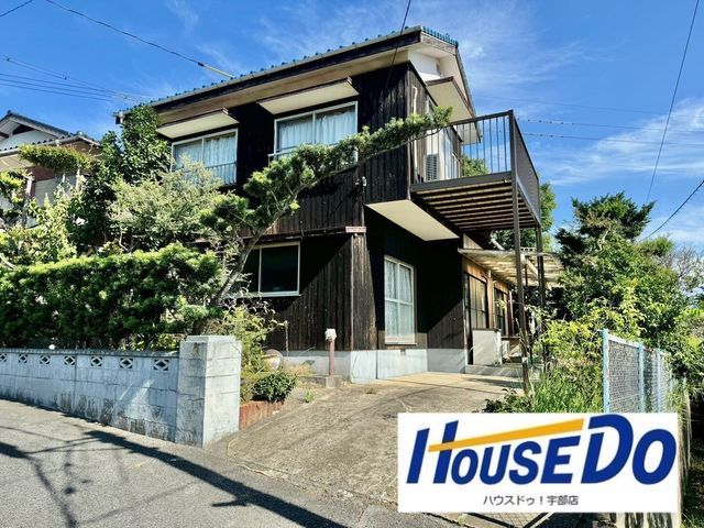 Land for Sale in Higashihirahara, Ube City, Yamaguchi - Thumbnail 2
