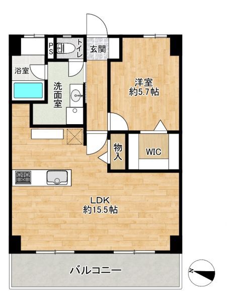 Vivalife Naraya 3F: Renovated 1LDK Apartment in Hakata, Fukuoka - Image 44