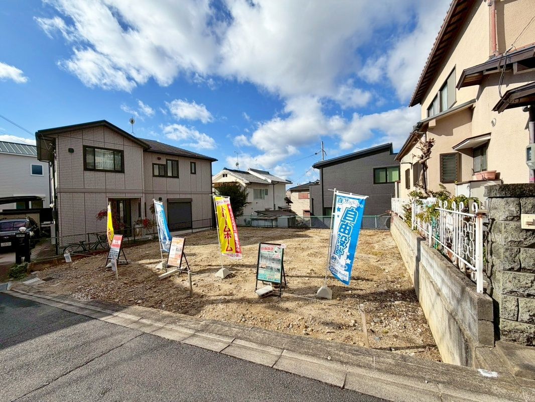 Building Plot for Sale in Uji, Kyoto - 165.44 sqm - Thumbnail 4