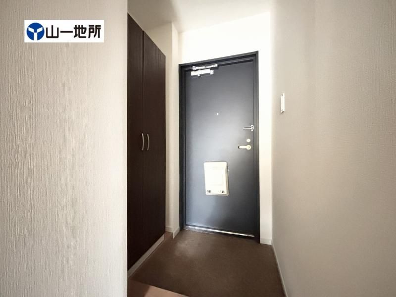 Renovated 3LDK Apartment Near Yatsumoto Station, Sendai - Thumbnail 3