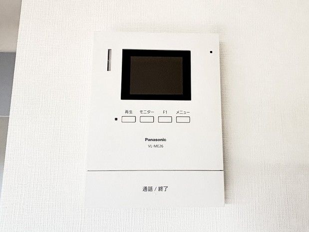Renovated 3LDK Apartment Near Yatsumoto Station, Sendai - Thumbnail 2