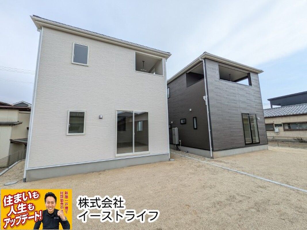 New Build 4LDK Houses in Iwaki Onahama, Fukushima - Thumbnail 2