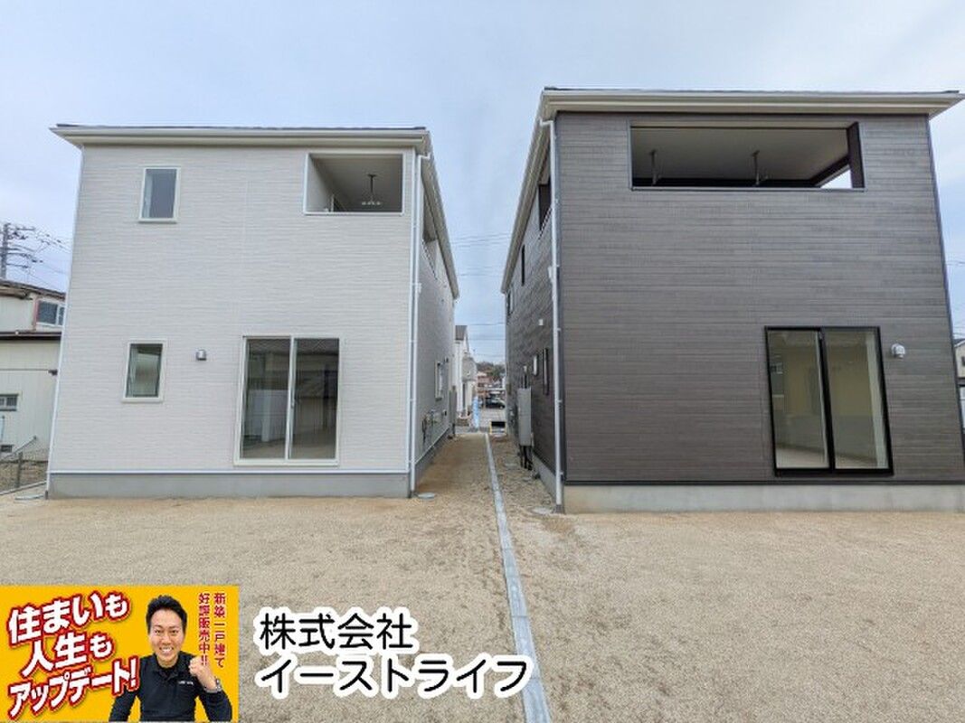 New Build 4LDK Houses in Iwaki Onahama, Fukushima - Thumbnail 4