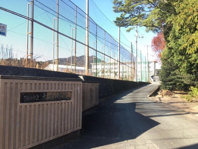 Land for Sale in Hōfu City – 78 Tsubo Near Ōdō Station - Thumbnail 3