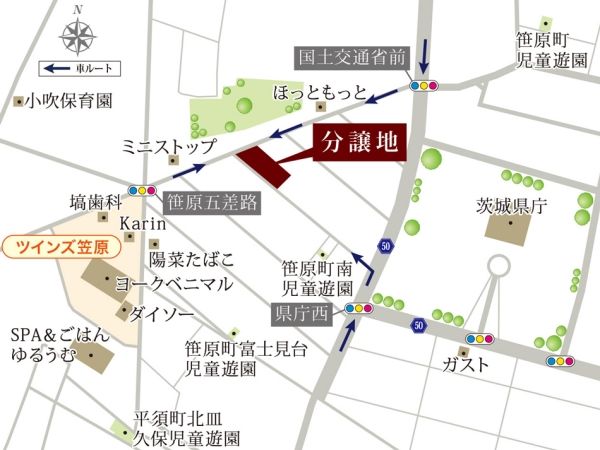 Build-to-Suit Land Plots in Mito, Ibaraki - Daiwa House Development - Thumbnail 4