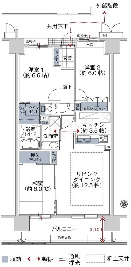 Servas Tsuruoka 3LDK Apartment for Sale in Tsuruoka, Yamagata - Thumbnail 3