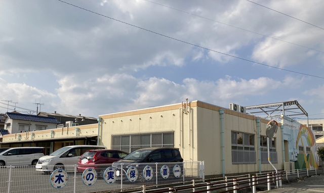 237.66 sqm Land Plot for Sale in Shimonoseki's Ayaragi District - Thumbnail 4