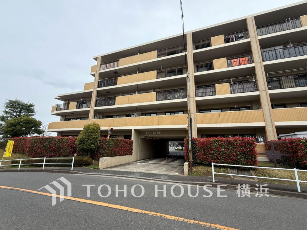 3LDK Apartment in Yokohama with Balcony and Parking - Thumbnail 2
