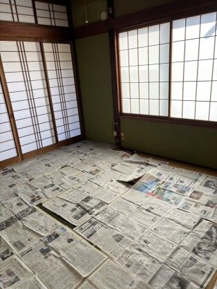 Rental House in Sakai City Fukui - 4K Layout Near Harue Station - Thumbnail 2