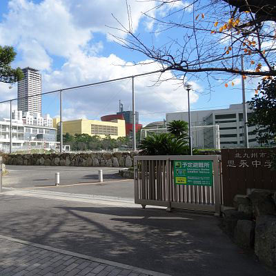 5LDK Solar-Powered House in Kitakyushu with 2 Parking Spaces - Thumbnail 4