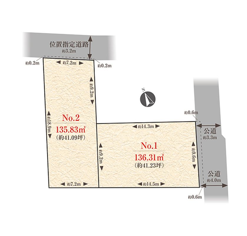 Land for Sale in Suginami, Tokyo - City Garden Takaido Higashi - Main Image