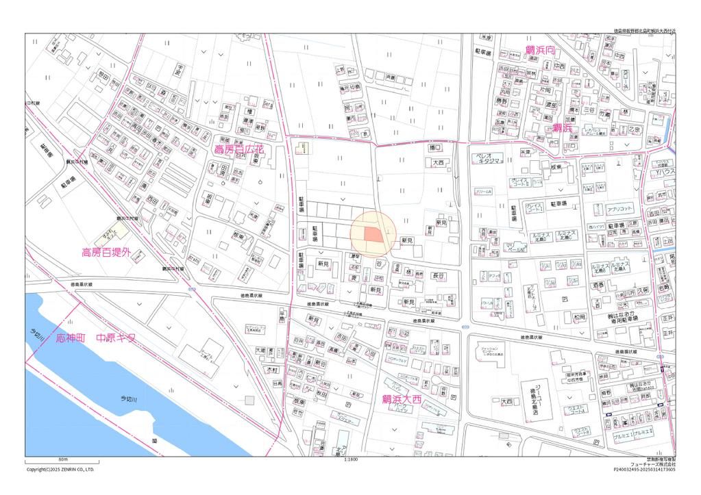 165.3 sqm Vacant Land for Sale in Kitajima, Tokushima - Thumbnail 3
