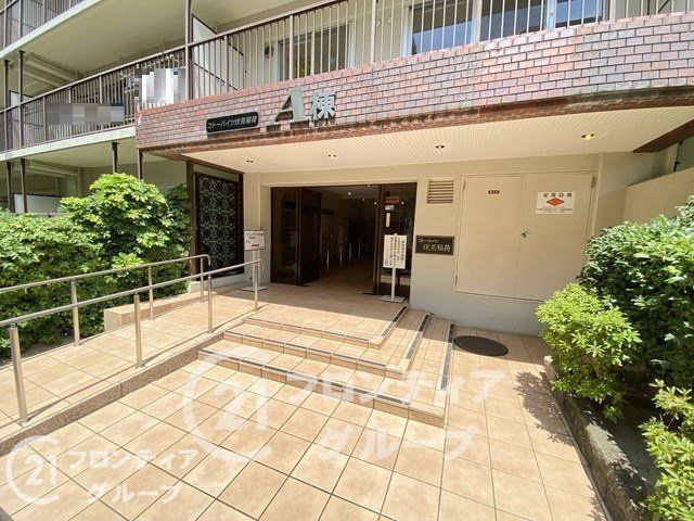 3LDK Apartment Near Fushimi Inari Shrine, Kyoto - Thumbnail 4