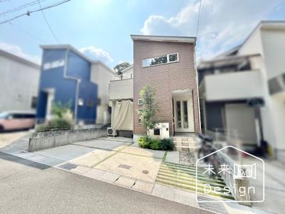 4LDK House in Kizugawa City - Modern Family Home Kyoto — Image 3, Kizugawa, Kyoto