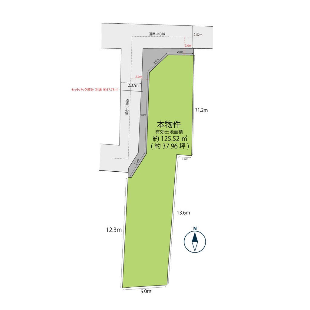 Vacant Land for Sale in Kamigyo-ku, Kyoto - Build Your Dream Home - Image 1