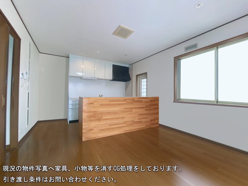 3SLDK Family Home in Kusatsu Near JR Minami-Kusatsu Station - Thumbnail 3