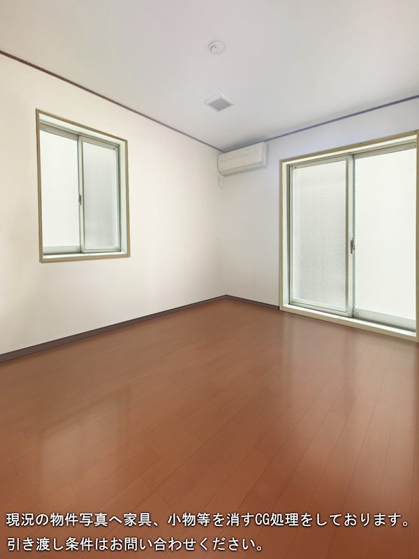 3SLDK Family Home in Kusatsu Near JR Minami-Kusatsu Station - Thumbnail 2