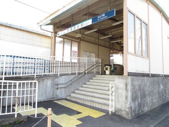 4LDK House for Sale in Inuyama, Aichi Prefecture - Thumbnail 3