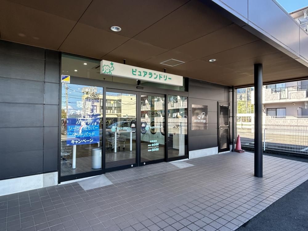 Renovated 2LDK Apartment in Shizuoka's Suruga Ward - Thumbnail 4