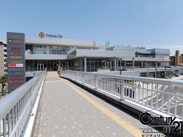 Lions Yamatotakada Cent House 4LDK Apartment for Sale - Thumbnail 2