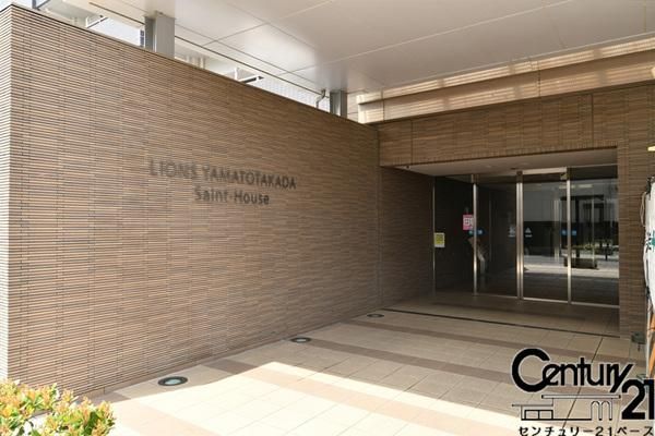 Lions Yamatotakada Cent House 4LDK Apartment for Sale - Thumbnail 3