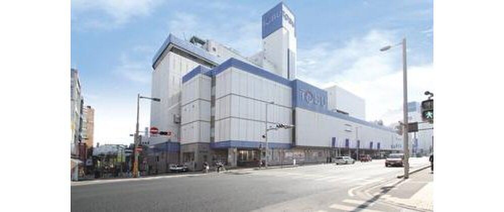 FIELDSNEW Nishihara-cho Building Plot in Utsunomiya, Tochigi - Thumbnail 3