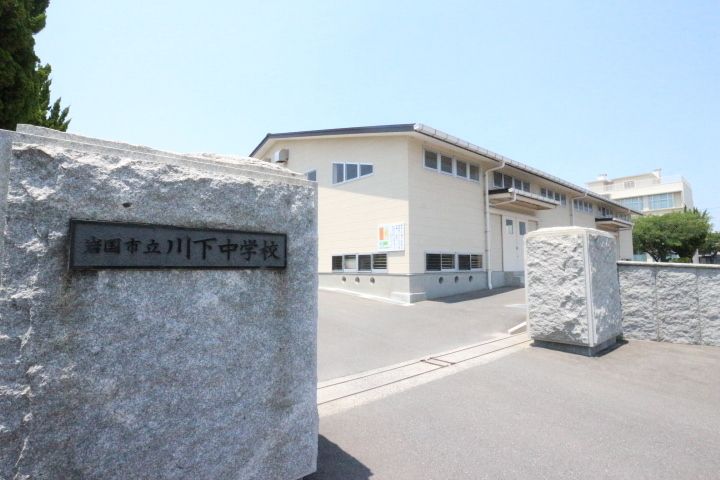 Vacant Land for Sale in Iwakuni, Yamaguchi - Build Your Dream Home - Thumbnail 3