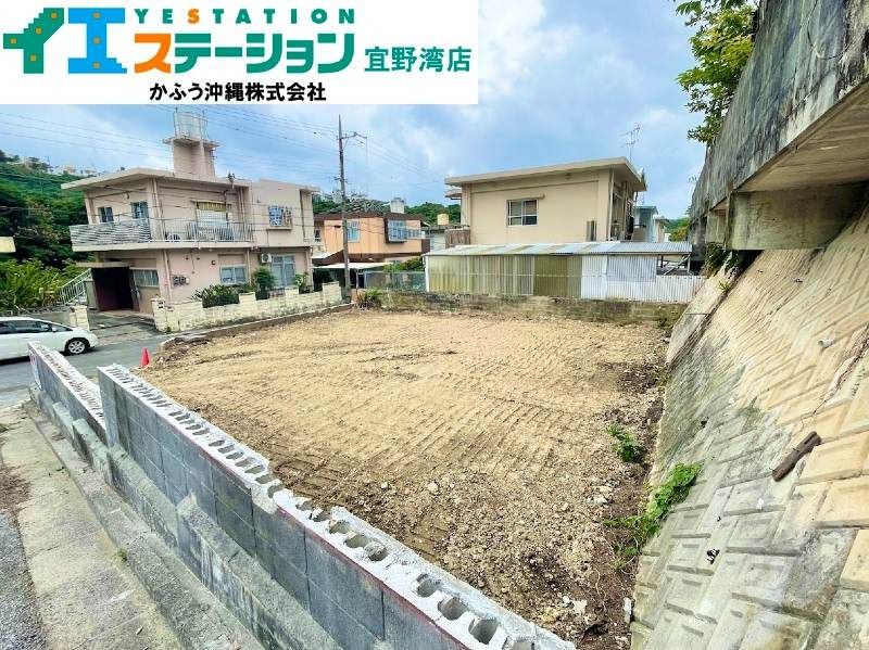 172.6 sqm Land Plot in Urasoe, Okinawa | Flat Residential Zone - Thumbnail 4
