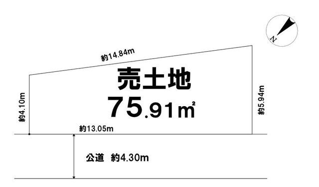 Vacant Land for Sale in Nagaokakyo, Kyoto - Build Your Dream Home - Thumbnail 2