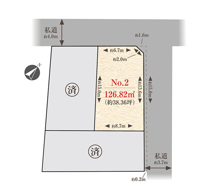 Land for Sale in Mitaka, Tokyo - City Garden Inokashira Park - Thumbnail 4