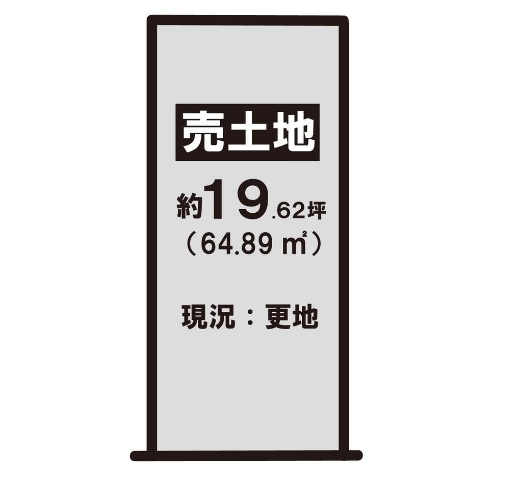 Vacant Land for Sale in Ukyo Ward, Kyoto - Build Your Dream Home - Thumbnail 3