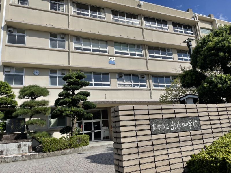 Pet-Friendly 2LDK Apartment for Sale in Central Kumamoto - Thumbnail 4
