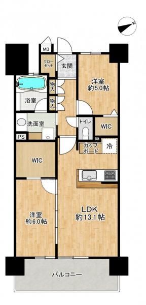 Pet-Friendly 2LDK Apartment for Sale in Central Kumamoto - Thumbnail 3
