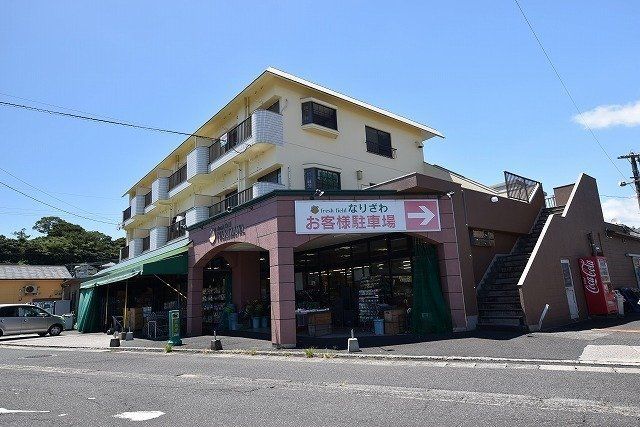 Kagoshima City Land for Sale with Kinko Bay Views - Thumbnail 2