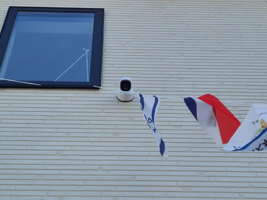 New 3-4LDK Houses for Sale in Iwaki, Fukushima - April 2026 Completion - Thumbnail 2