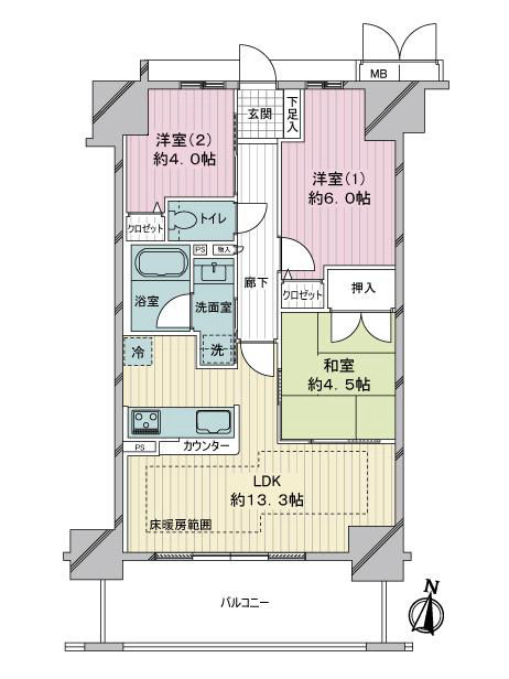 3LDK Apartment in Kobe's Hyogo Ward - 60.6㎡ - Thumbnail 4