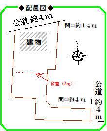 Used detached house in Kusunoki, Taketoyo-cho, Chita-gun | Used detached house in Taketoyo-cho, Chita-gun, 16 minutes walk from Chita-Taketoyo Station on the Meitetsu Kowa Line (Property number: 0127600-0001764) — Image 3, Taketoyo, Aichi
