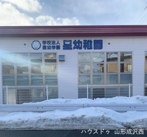 Vacant Land for Sale in Yamagata City's Kodachi Area - Thumbnail 3