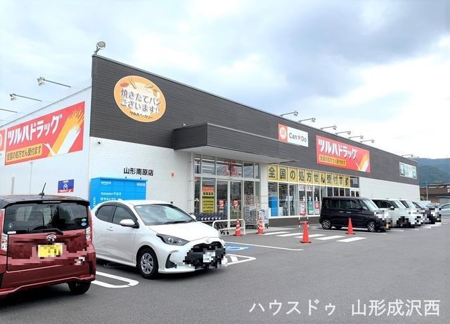 Vacant Land for Sale in Yamagata City's Kodachi Area - Thumbnail 4