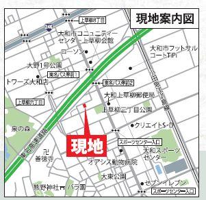 Modern 2DK House in Yamato City, Kanagawa | 2022 Build — Image 2, Yamato, Kanagawa