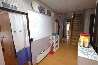 Signature Yellow House - 8 Bedroom Hostel Investment in Kutchan, Hokkaido — Interior, Kutchan, Hokkaido