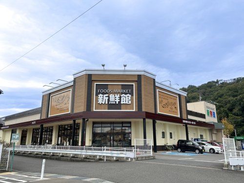 Land for Sale in Fukui City - 54 Tsubo Plot with Wide Frontage - Thumbnail 3