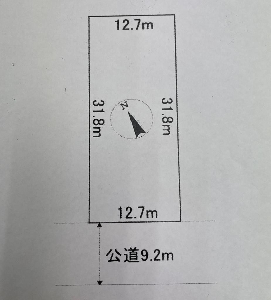 Land for Sale in Tanano, Kitami City, Hokkaido - 404.65 sqm - Thumbnail 2
