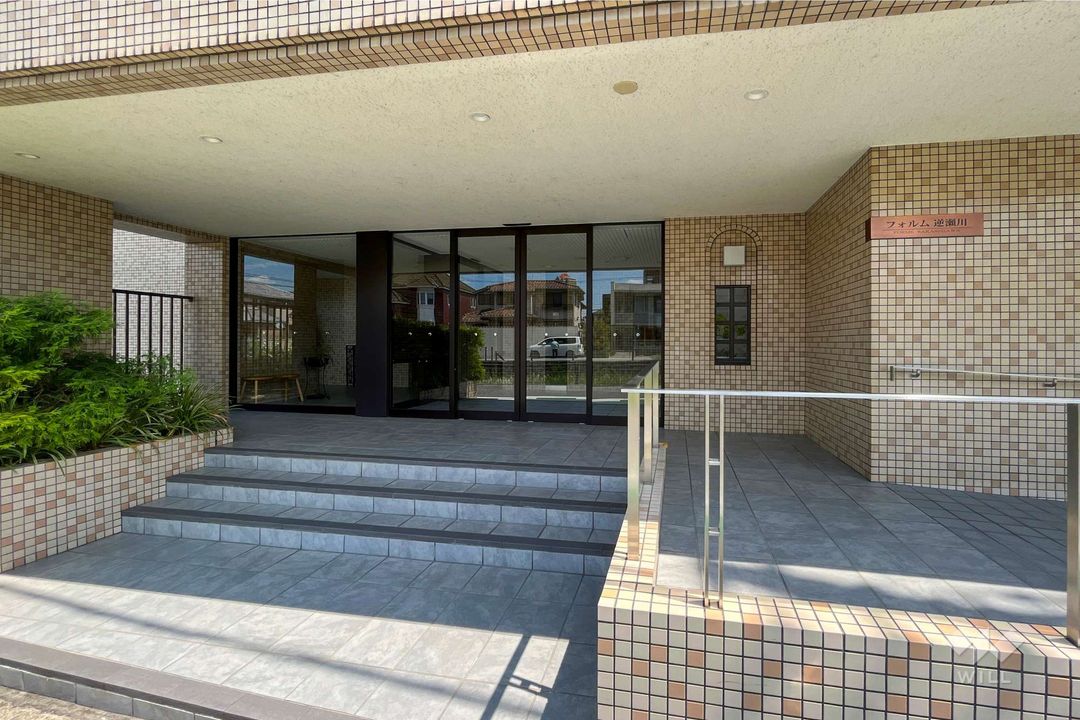Renovated 3LDK Apartment in Takarazuka with Auto-Lock - Thumbnail 2